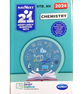 Navneet 21 Most Likely Question sets HSC Chemistry Class 12 | Latest Edition